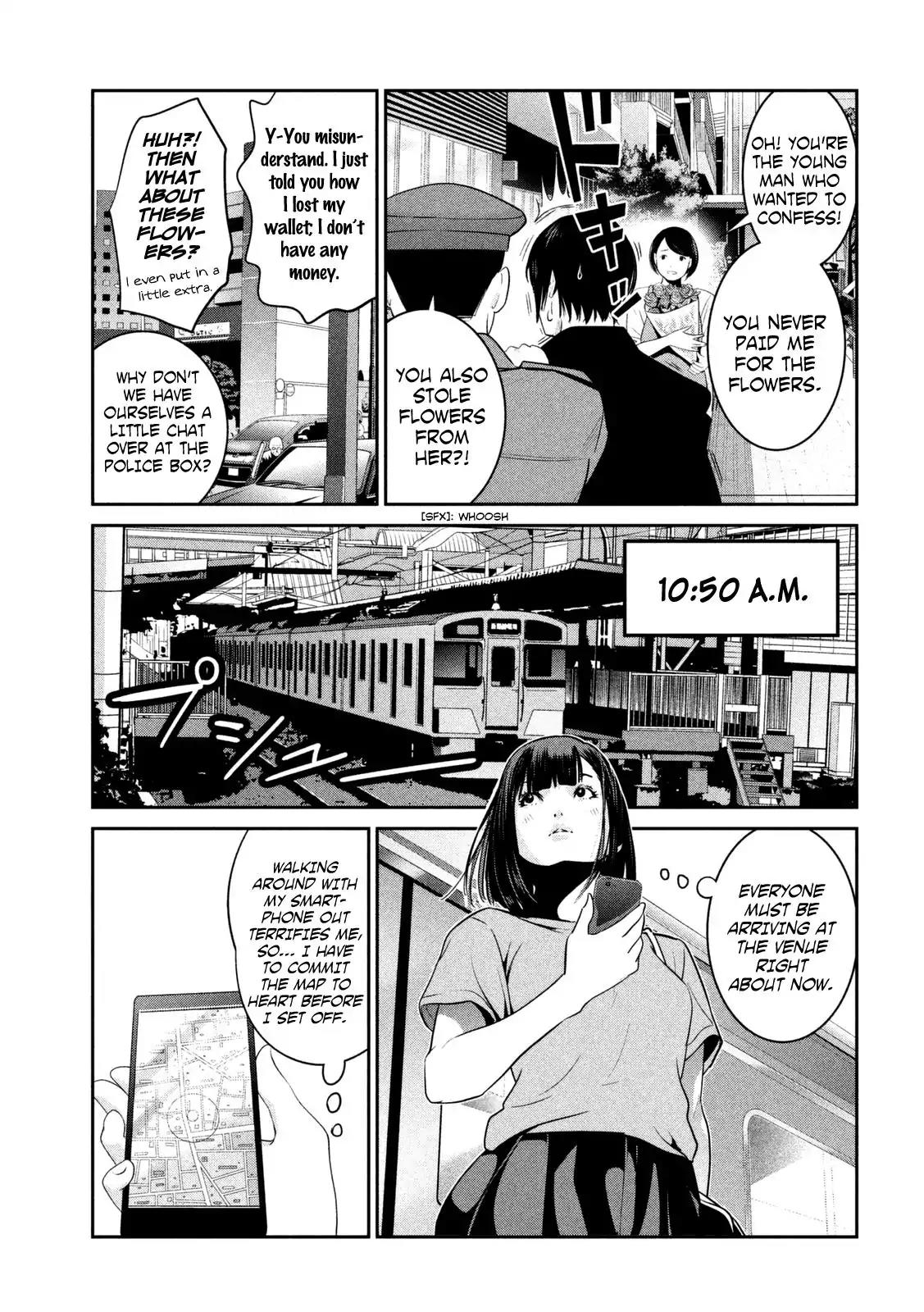 Kangoku Gakuen Chapter 262 page 18 - Chapter 262: 3 Idiots