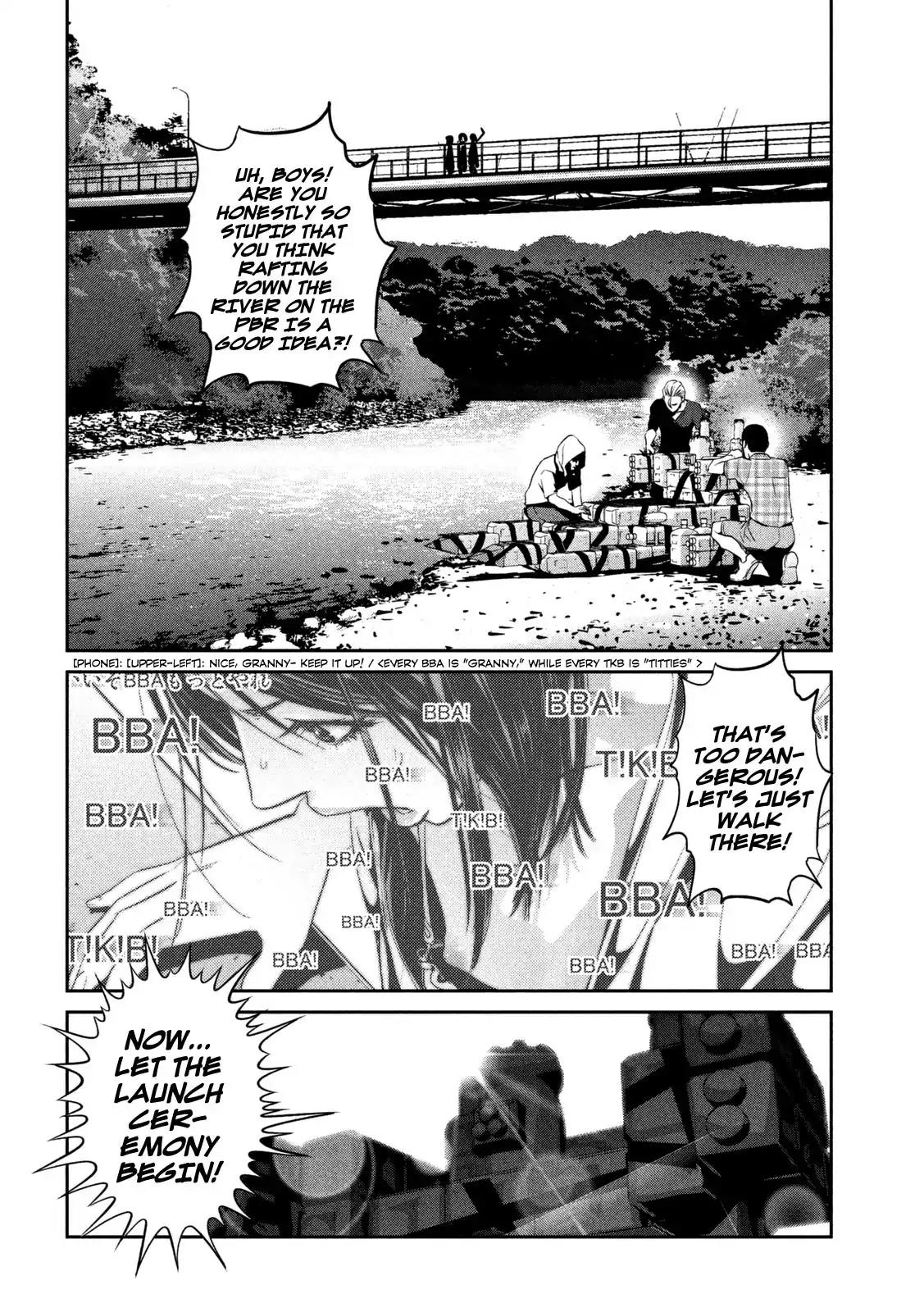 Kangoku Gakuen Chapter 262 page 19 - Chapter 262: 3 Idiots