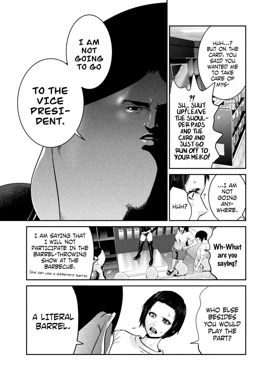 Kangoku Gakuen Chapter 262 page 4 - Chapter 262: 3 Idiots