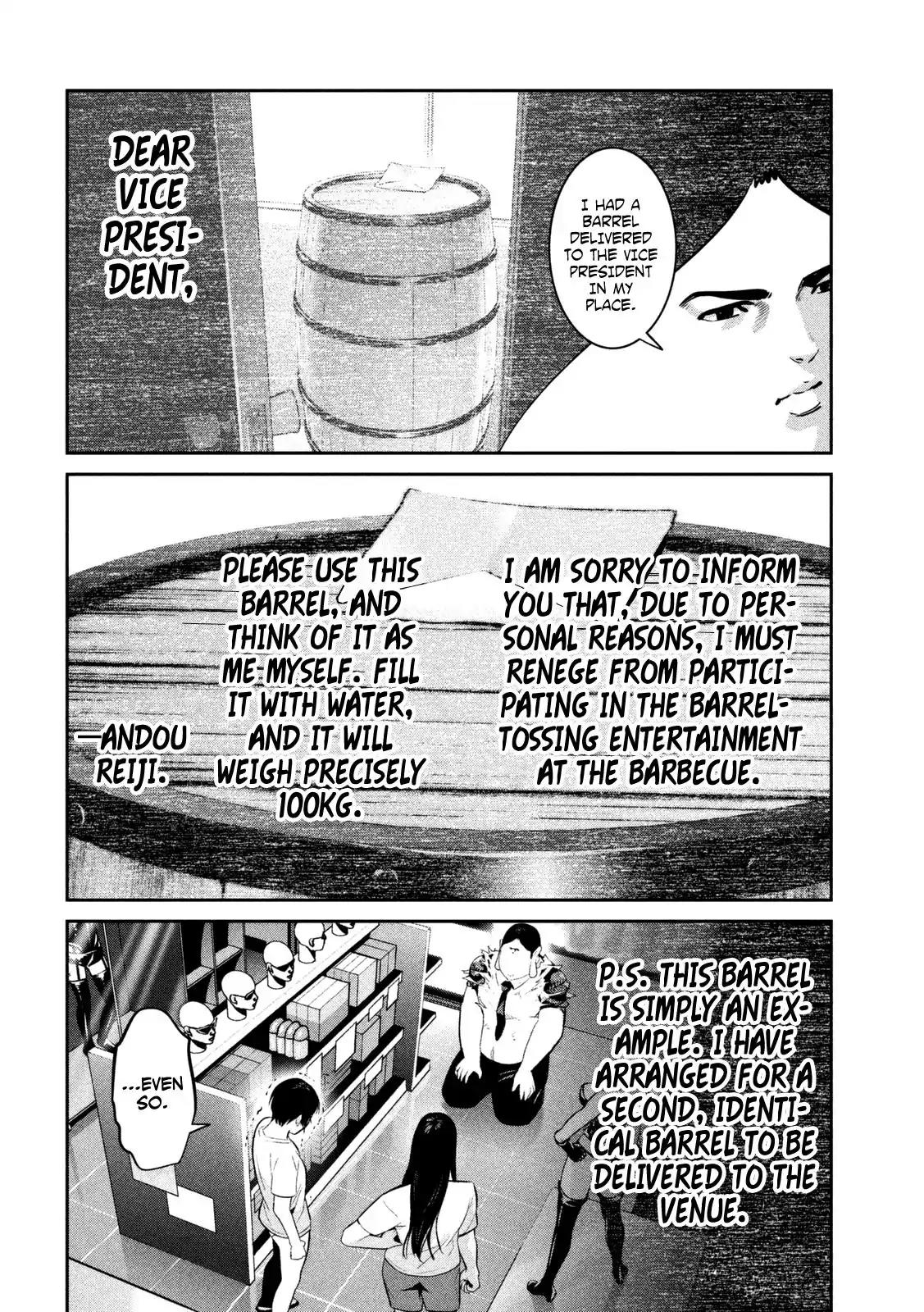Kangoku Gakuen Chapter 262 page 5 - Chapter 262: 3 Idiots