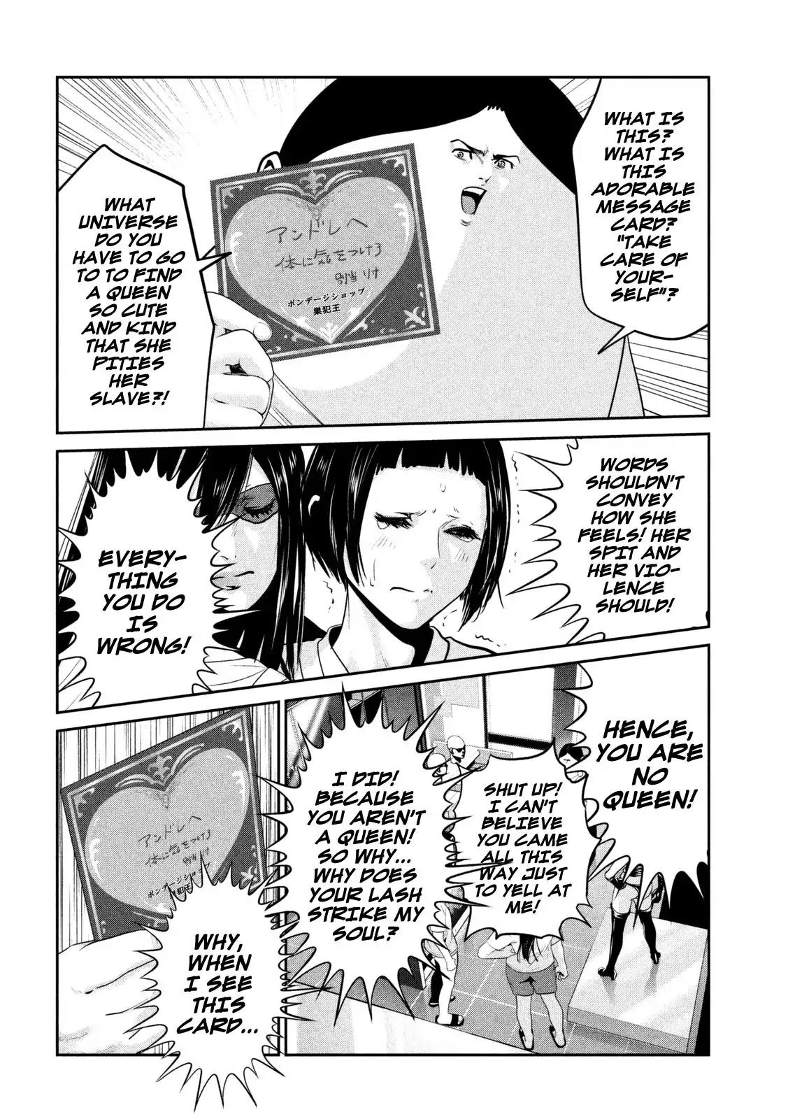 Kangoku Gakuen Chapter 262 page 7 - Chapter 262: 3 Idiots