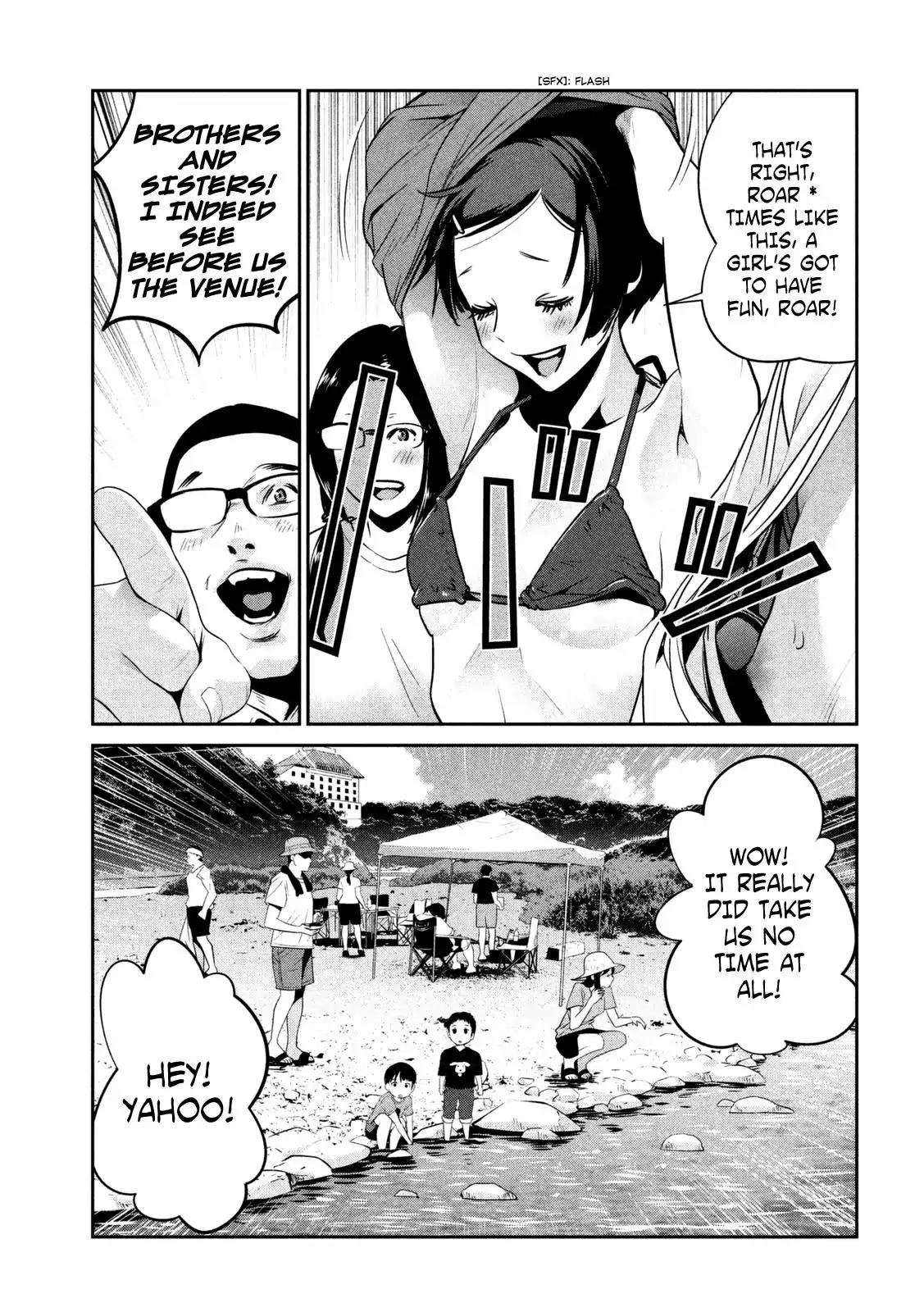 Kangoku Gakuen Chapter 263 page 12 - Chapter 263: This is it