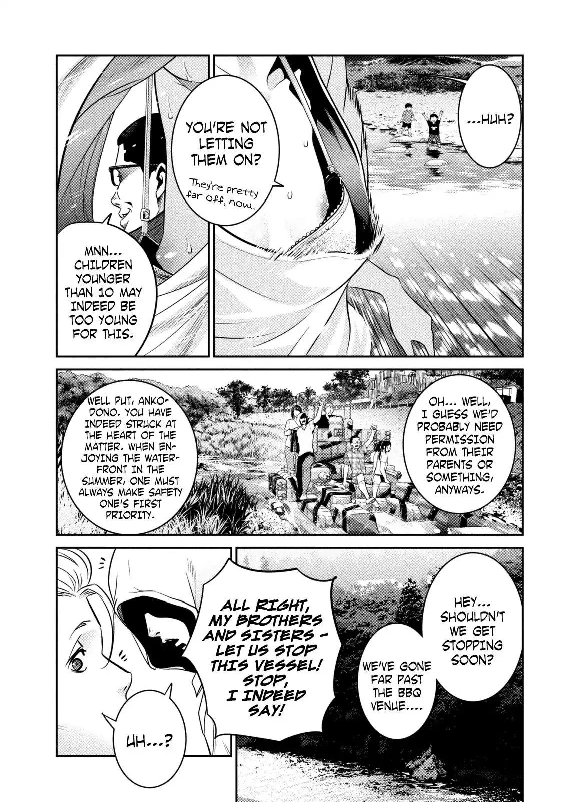 Kangoku Gakuen Chapter 263 page 14 - Chapter 263: This is it