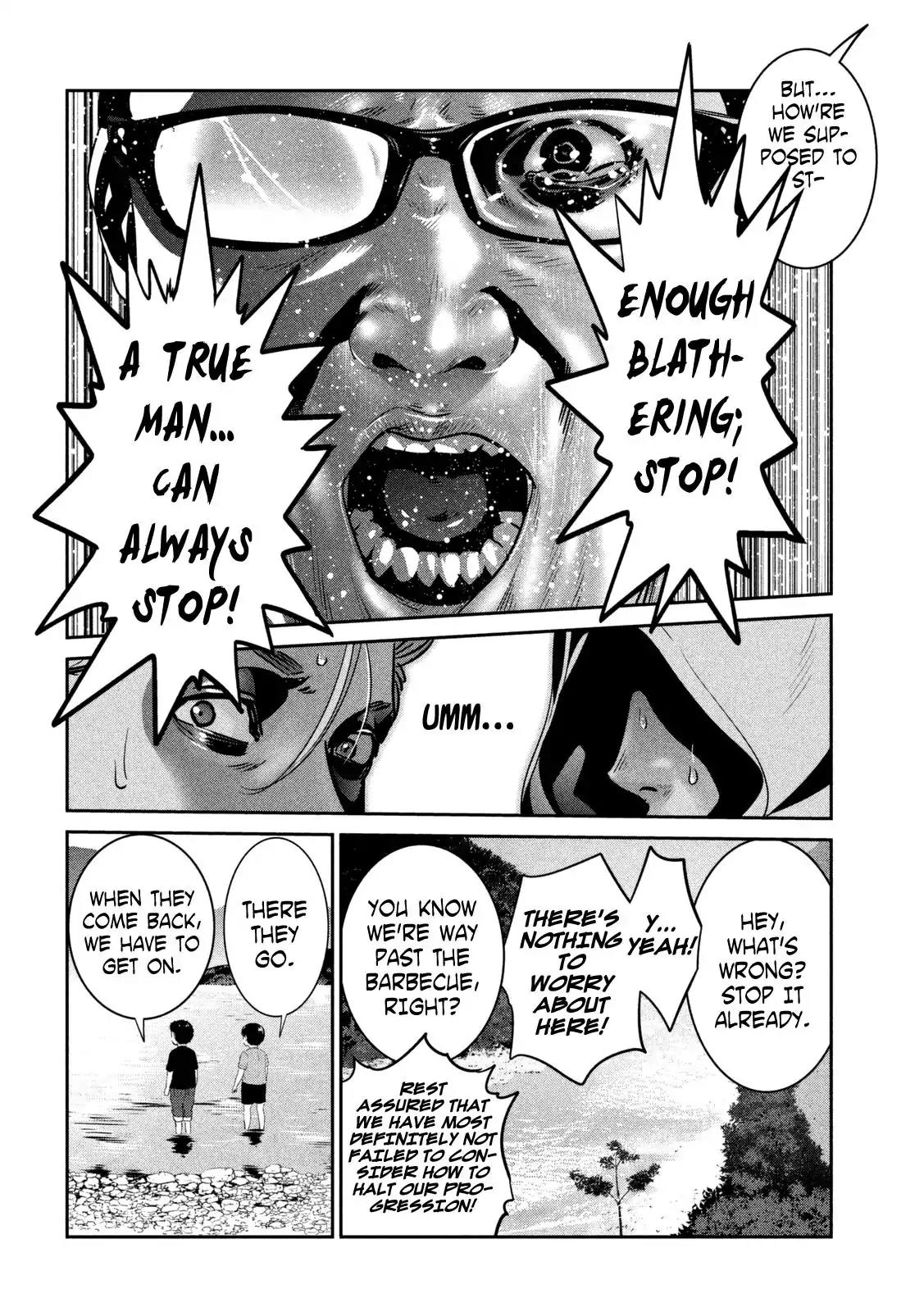 Kangoku Gakuen Chapter 263 page 15 - Chapter 263: This is it