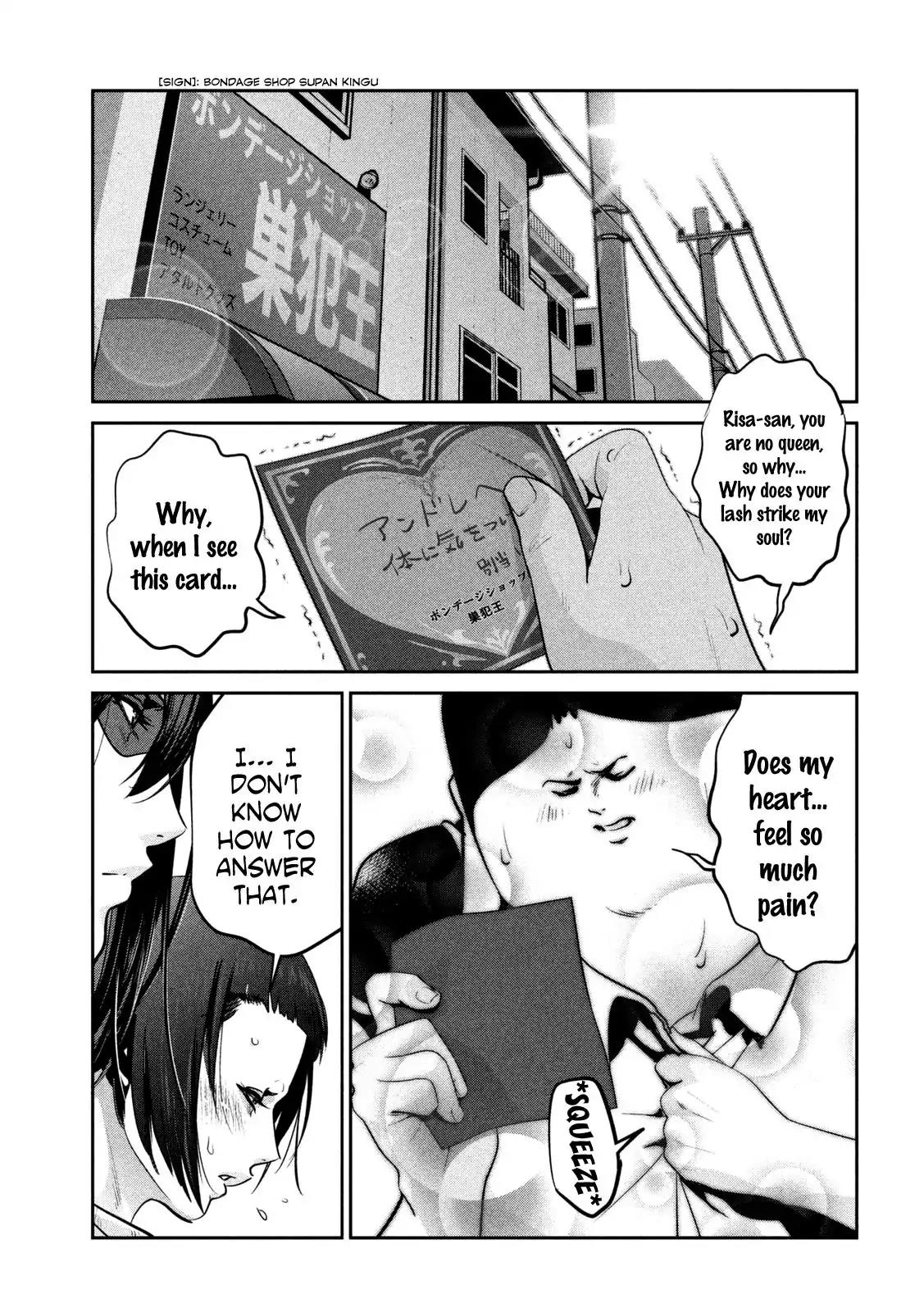 Kangoku Gakuen Chapter 263 page 16 - Chapter 263: This is it