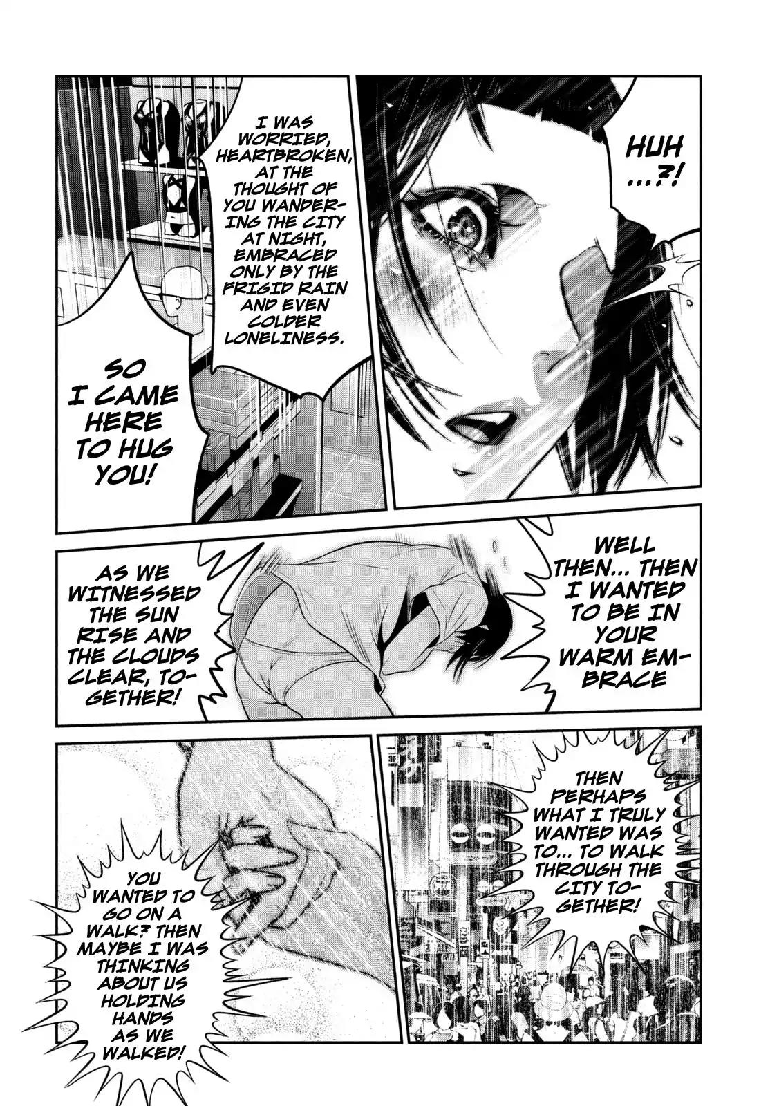 Kangoku Gakuen Chapter 263 page 19 - Chapter 263: This is it