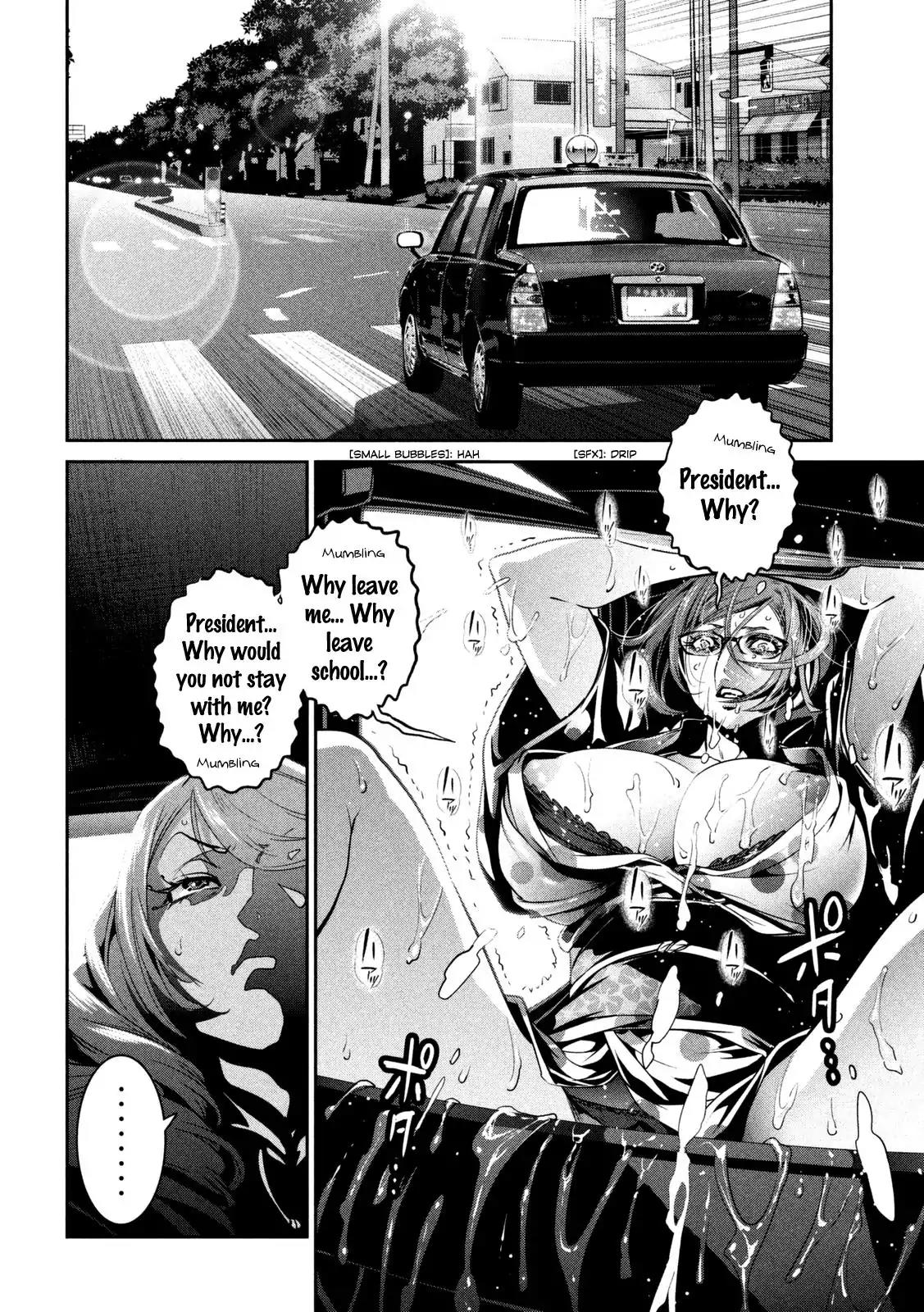 Kangoku Gakuen Chapter 263 page 5 - Chapter 263: This is it