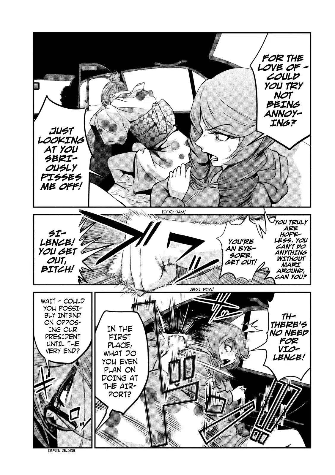 Kangoku Gakuen Chapter 263 page 6 - Chapter 263: This is it