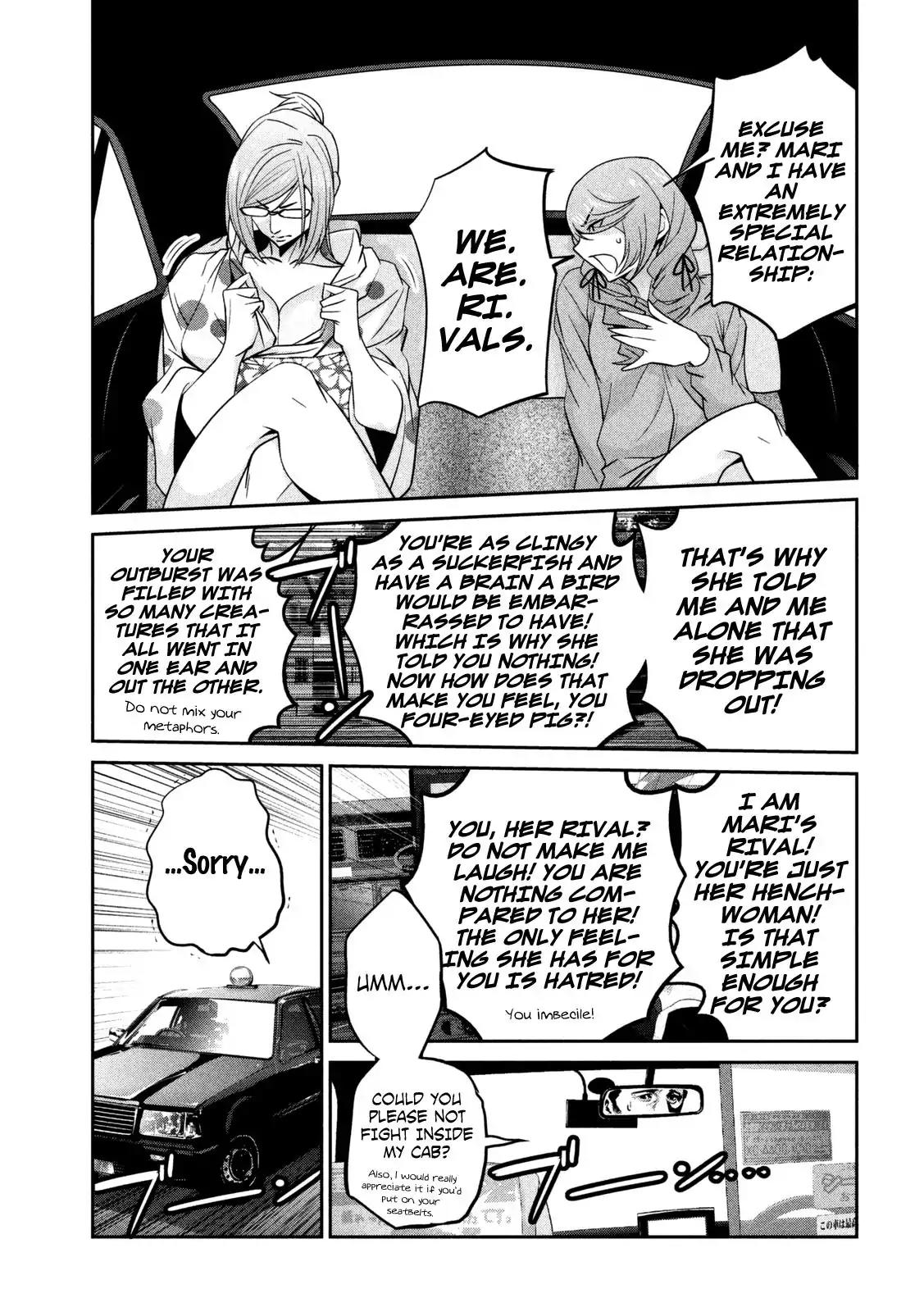 Kangoku Gakuen Chapter 263 page 8 - Chapter 263: This is it