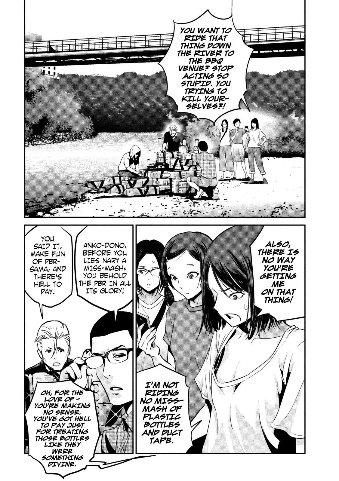 Kangoku Gakuen Chapter 263 page 9 - Chapter 263: This is it