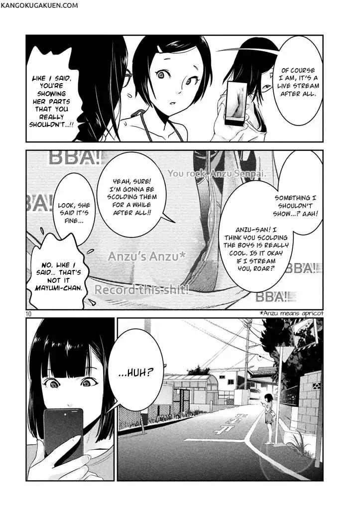 Kangoku Gakuen Chapter 264 page 11 - Chapter 264: Rec.