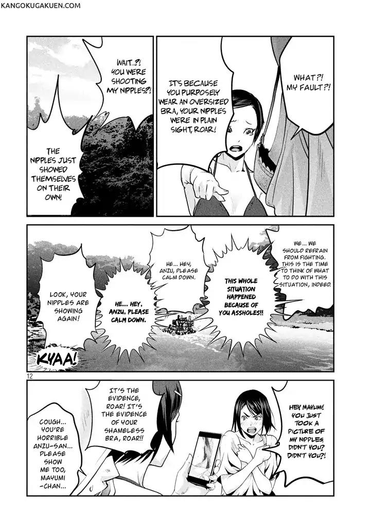 Kangoku Gakuen Chapter 264 page 13 - Chapter 264: Rec.