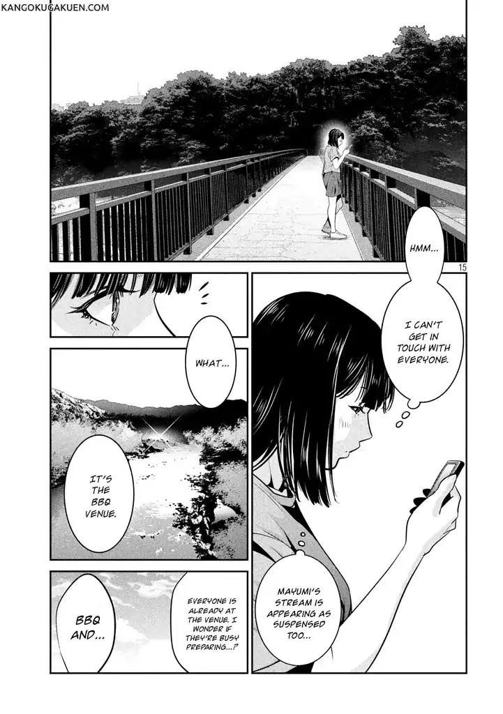 Kangoku Gakuen Chapter 264 page 16 - Chapter 264: Rec.