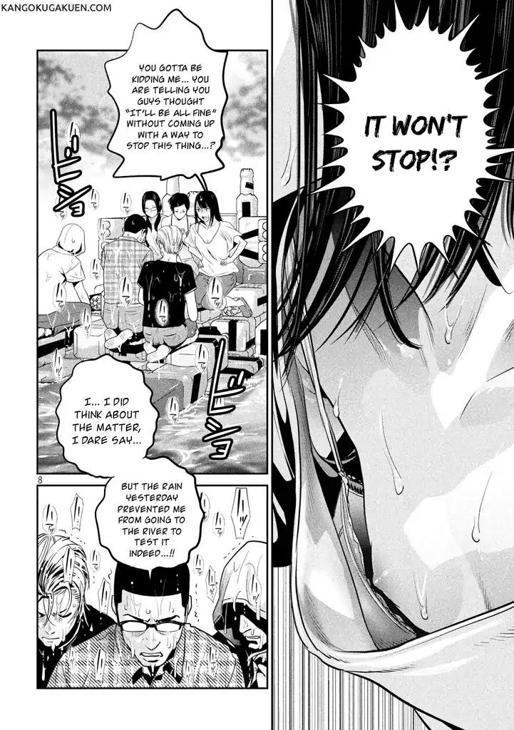 Kangoku Gakuen Chapter 264 page 9 - Chapter 264: Rec.