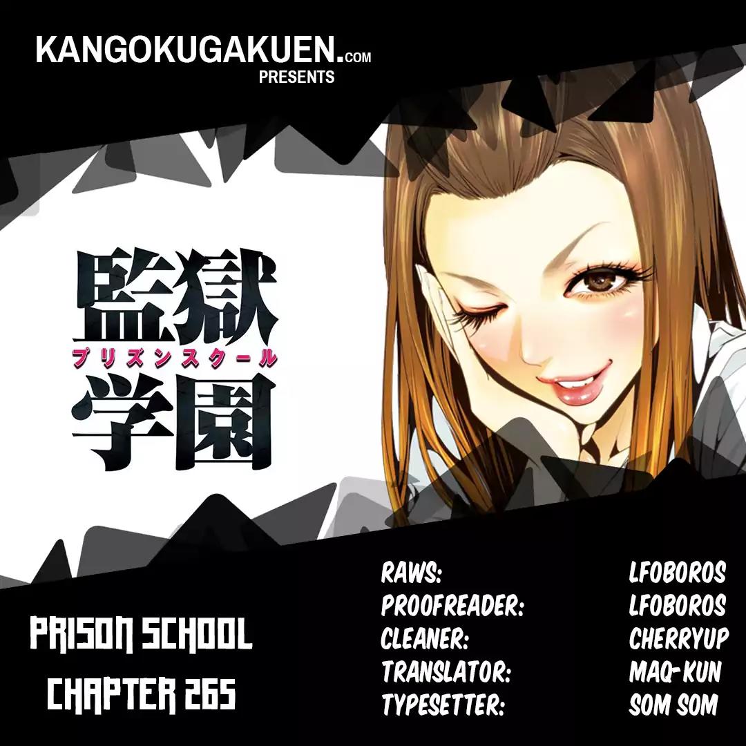 Kangoku Gakuen Chapter 265 page 1 - Chapter 265: Phantom Woman