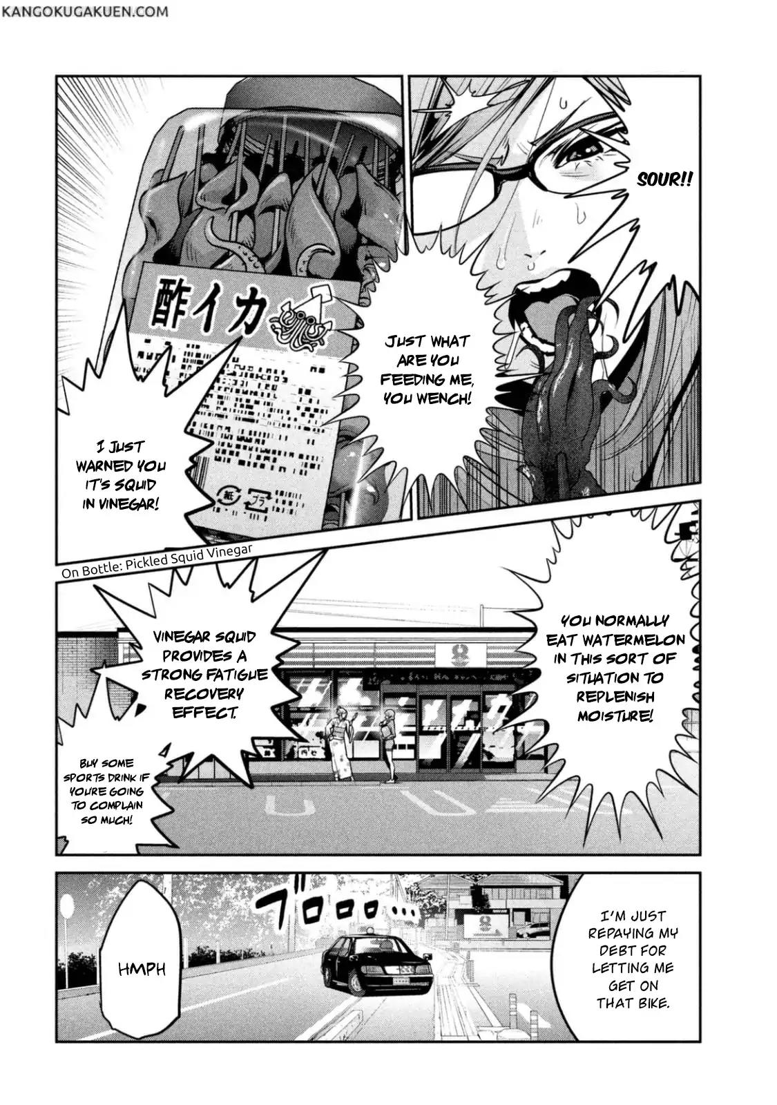 Kangoku Gakuen Chapter 265 page 11 - Chapter 265: Phantom Woman