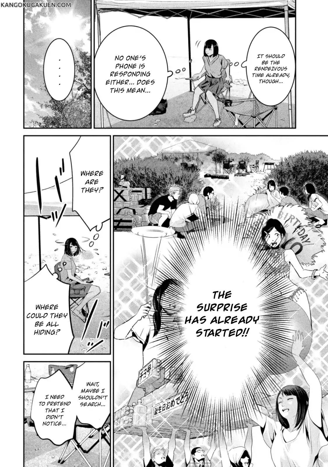 Kangoku Gakuen Chapter 265 page 15 - Chapter 265: Phantom Woman