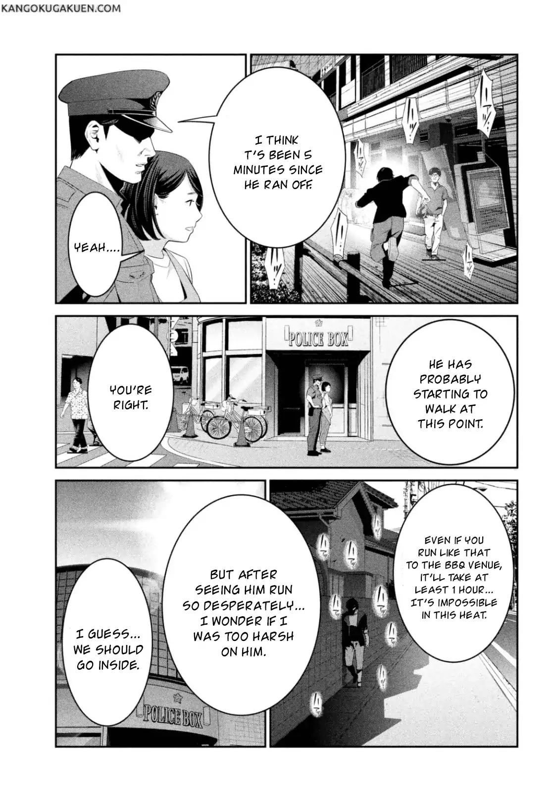 Kangoku Gakuen Chapter 265 page 16 - Chapter 265: Phantom Woman