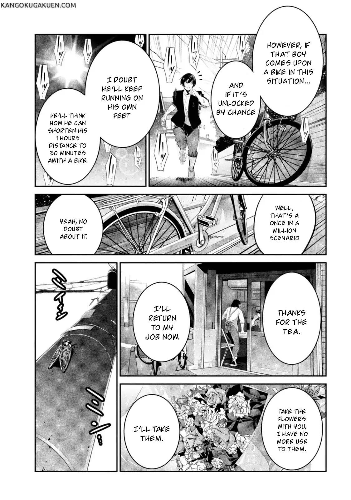 Kangoku Gakuen Chapter 265 page 18 - Chapter 265: Phantom Woman