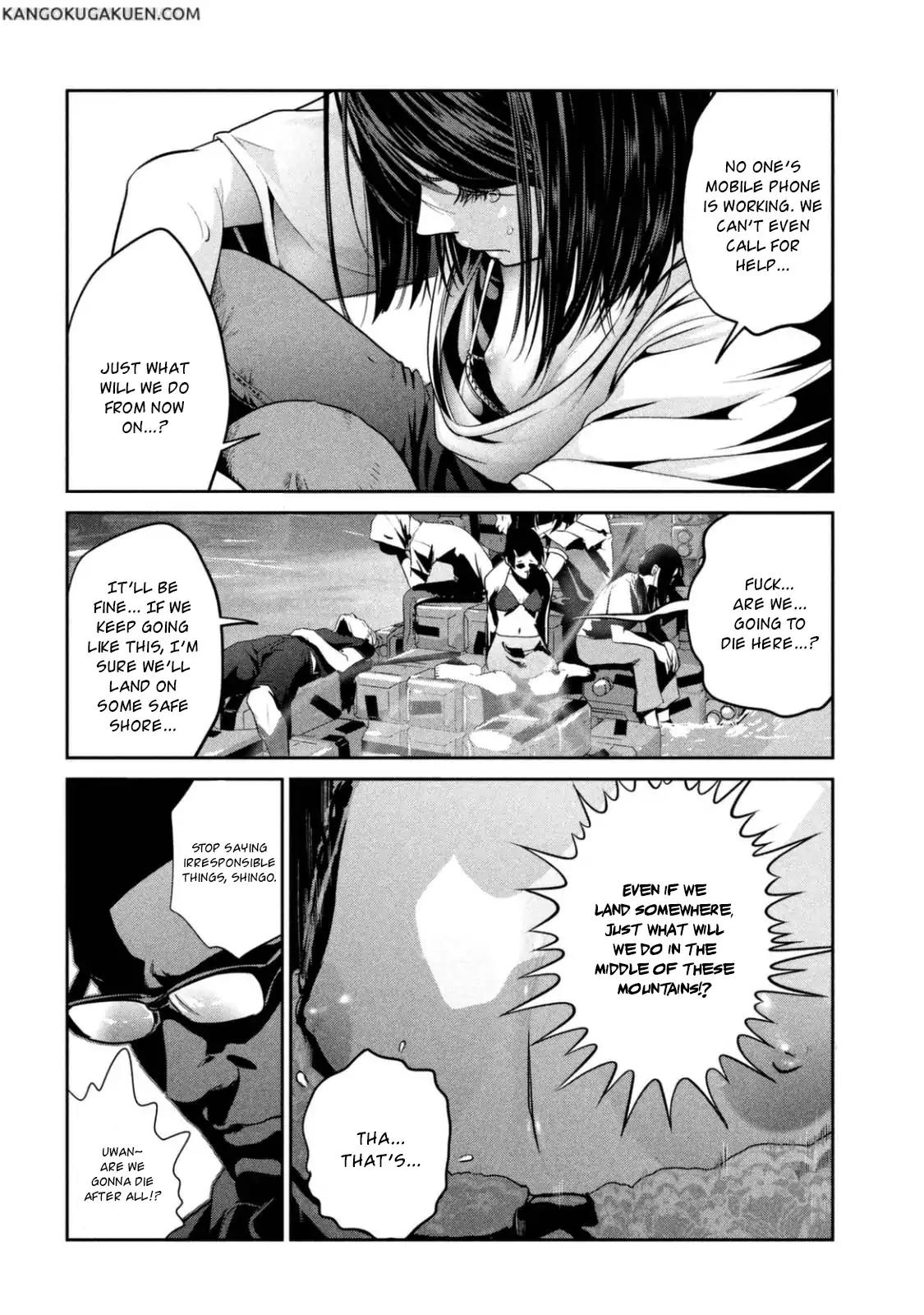 Kangoku Gakuen Chapter 265 page 3 - Chapter 265: Phantom Woman