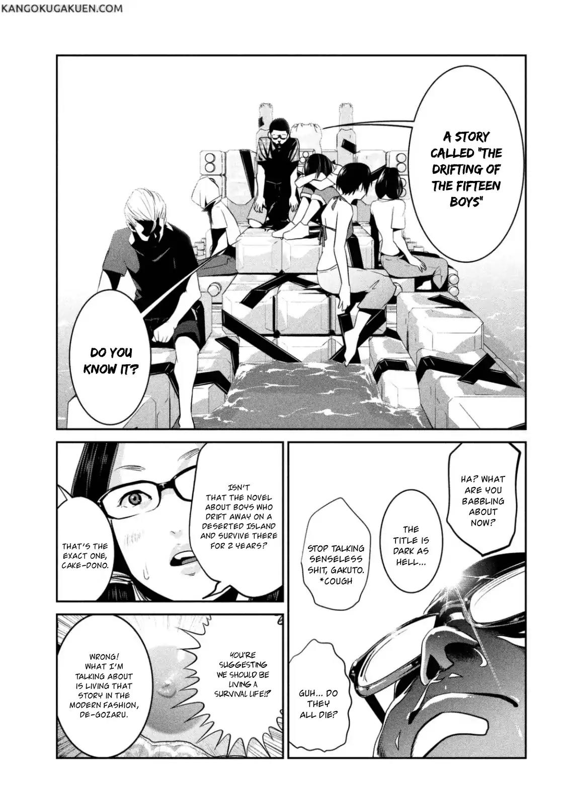Kangoku Gakuen Chapter 265 page 4 - Chapter 265: Phantom Woman