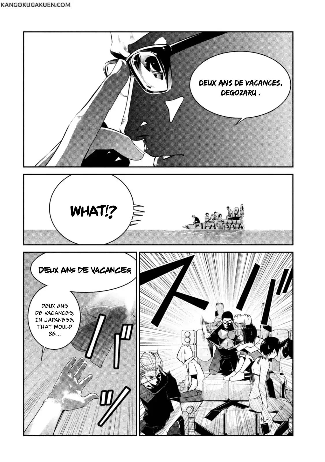 Kangoku Gakuen Chapter 265 page 5 - Chapter 265: Phantom Woman