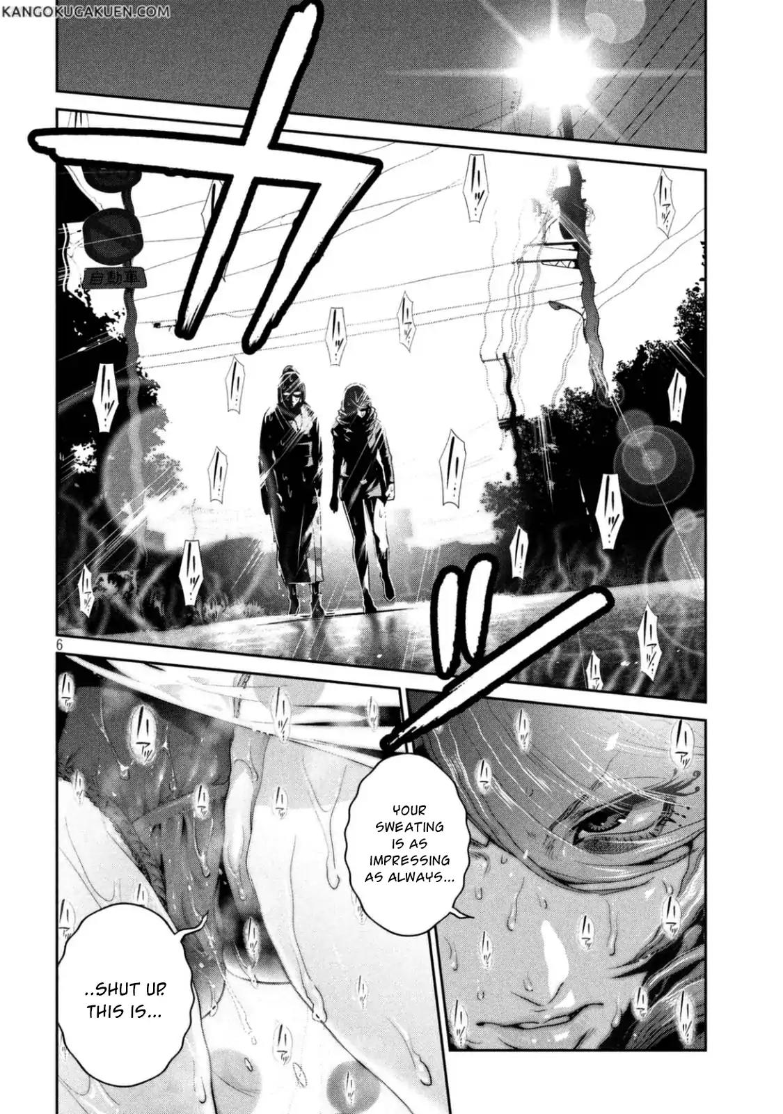 Kangoku Gakuen Chapter 265 page 7 - Chapter 265: Phantom Woman