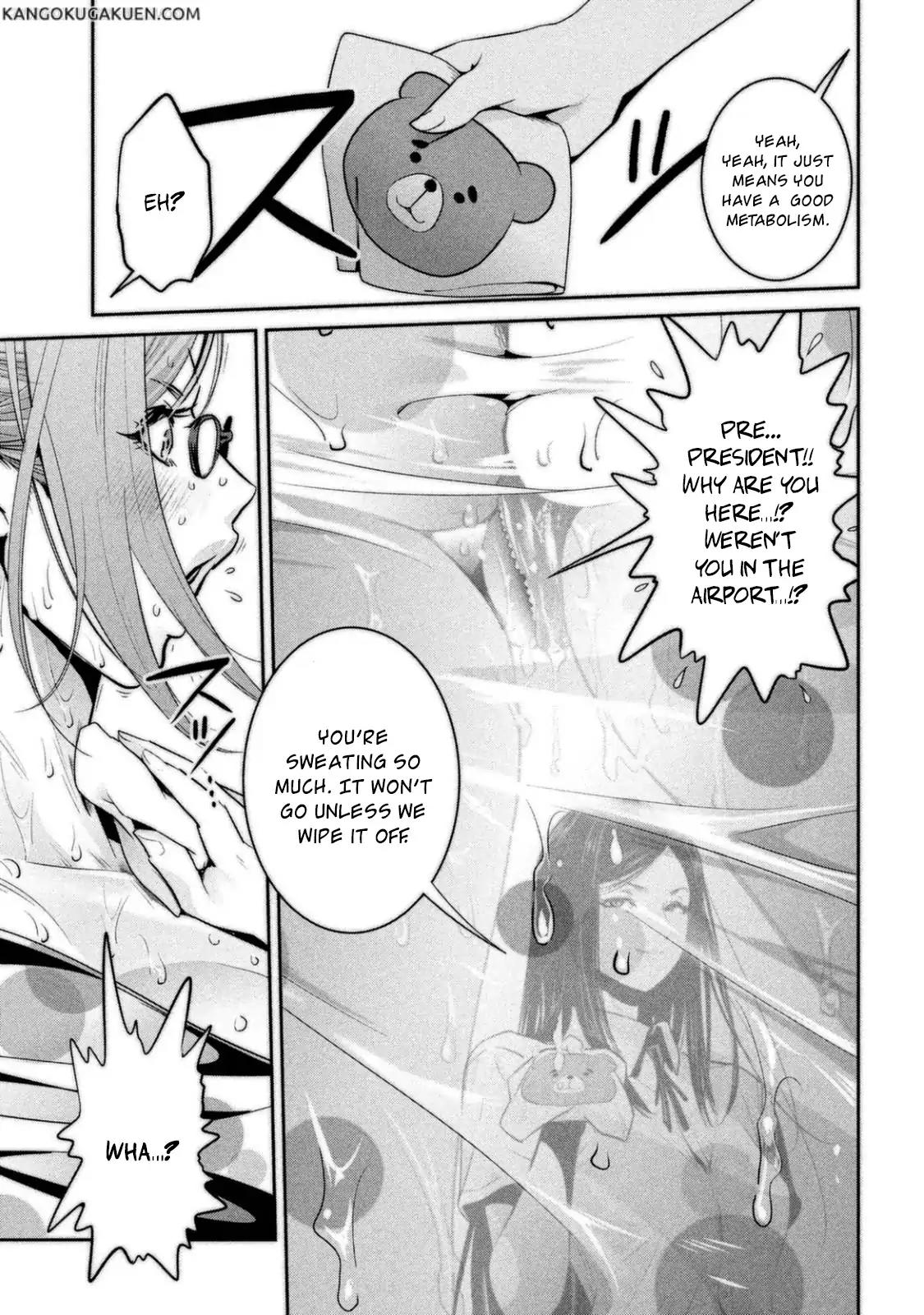 Kangoku Gakuen Chapter 265 page 8 - Chapter 265: Phantom Woman