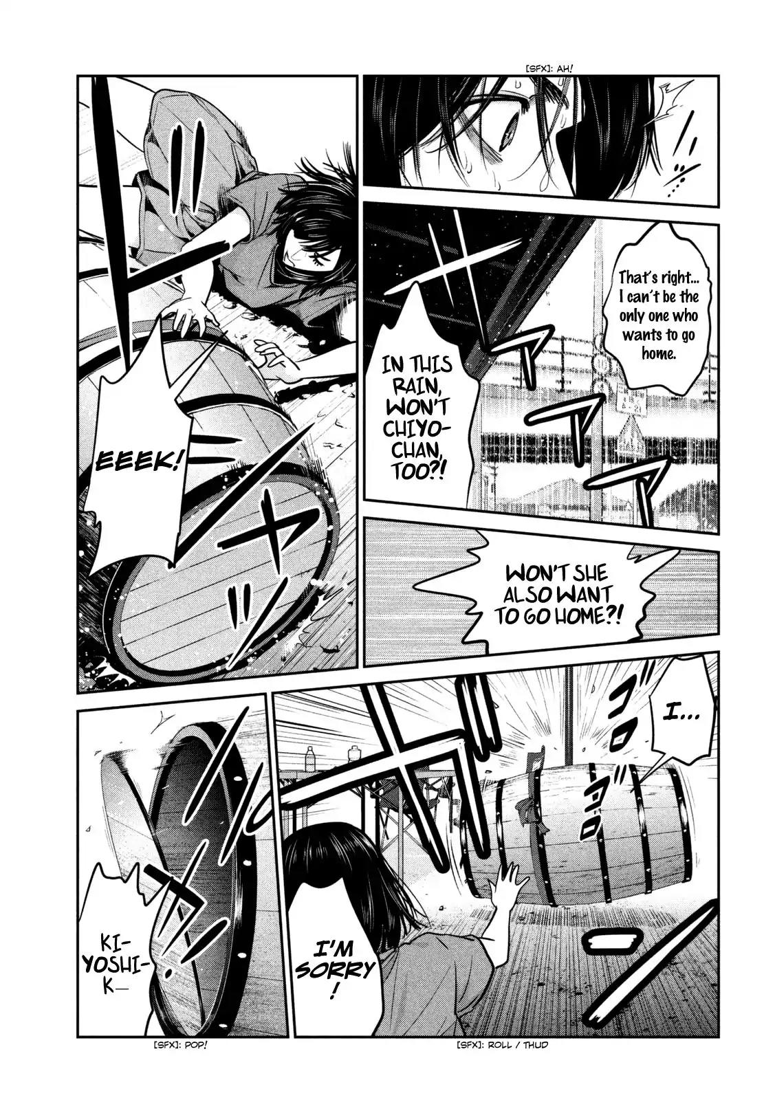Kangoku Gakuen Chapter 266 page 12 - Chapter 266: The Meaning of Life