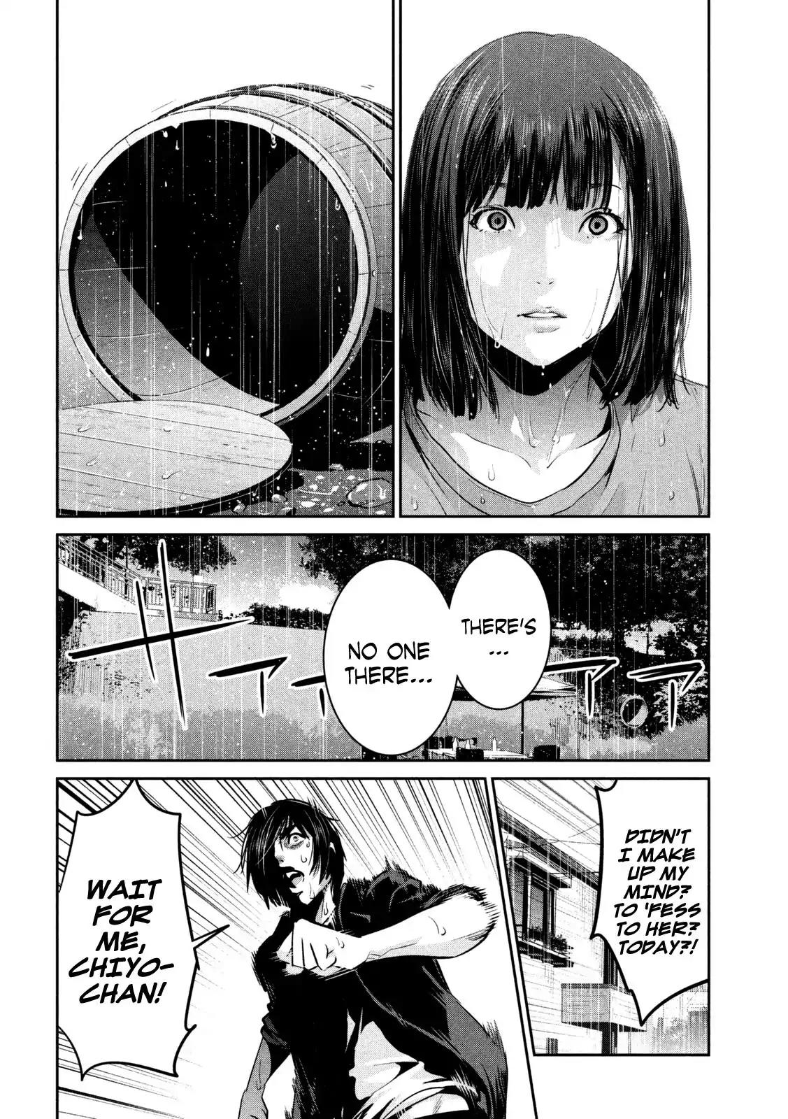 Kangoku Gakuen Chapter 266 page 13 - Chapter 266: The Meaning of Life