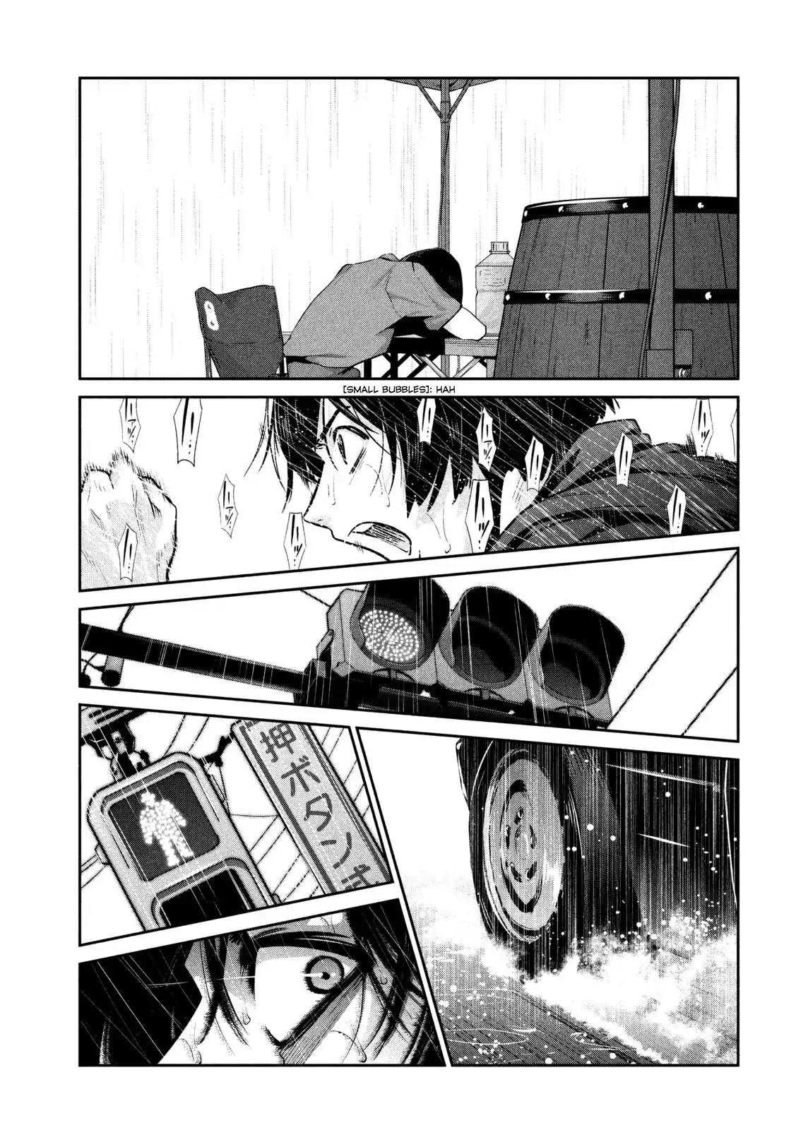 Kangoku Gakuen Chapter 266 page 14 - Chapter 266: The Meaning of Life