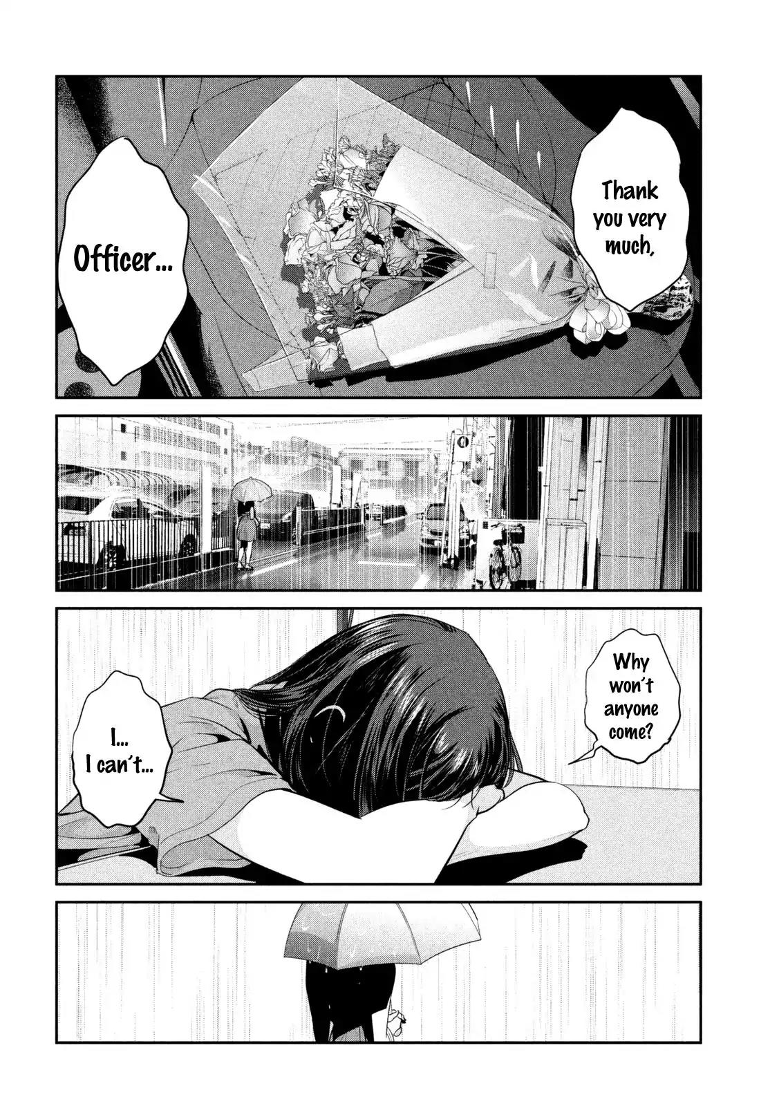 Kangoku Gakuen Chapter 266 page 17 - Chapter 266: The Meaning of Life