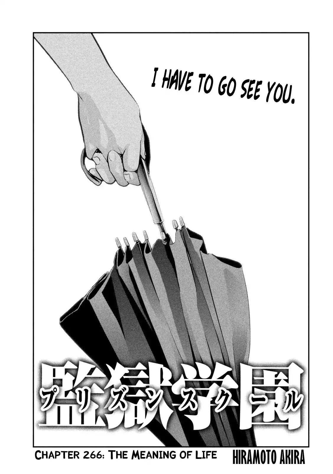 Kangoku Gakuen Chapter 266 page 2 - Chapter 266: The Meaning of Life