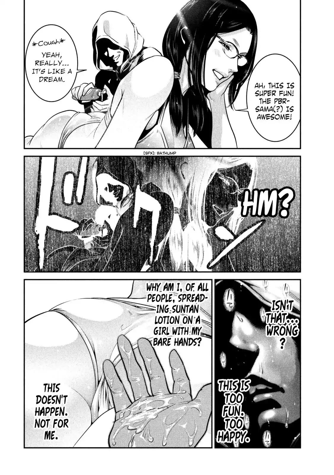Kangoku Gakuen Chapter 266 page 7 - Chapter 266: The Meaning of Life