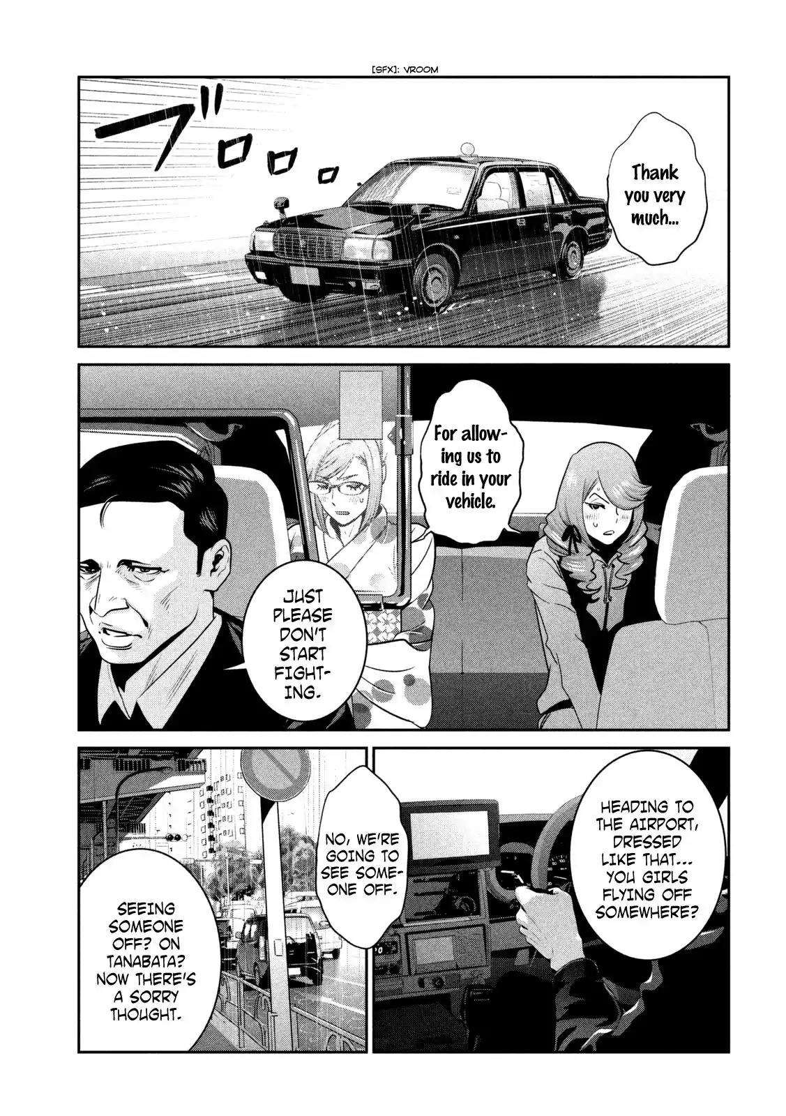 Kangoku Gakuen Chapter 267 page 10 - Chapter 267: The Love Porter