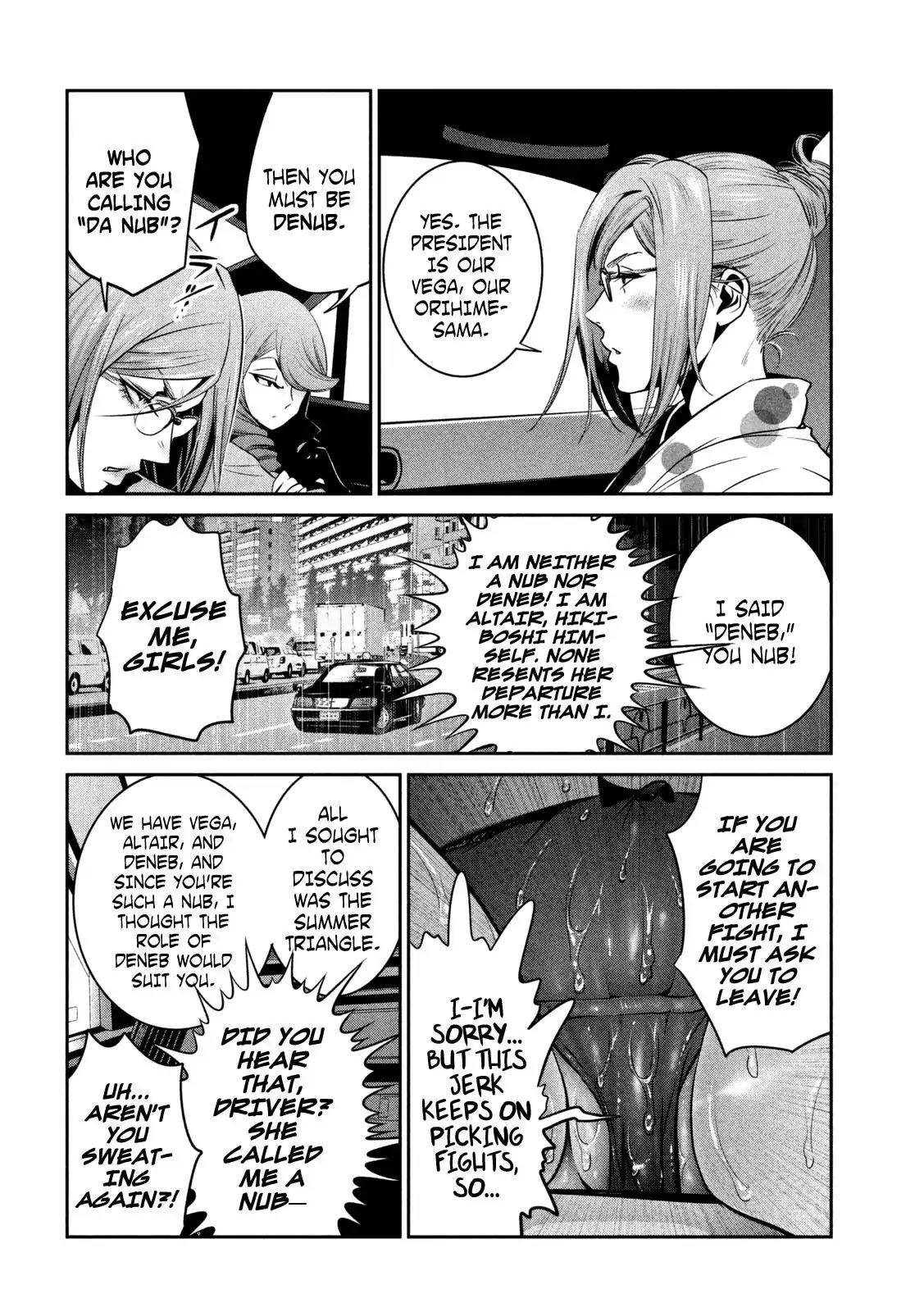 Kangoku Gakuen Chapter 267 page 11 - Chapter 267: The Love Porter