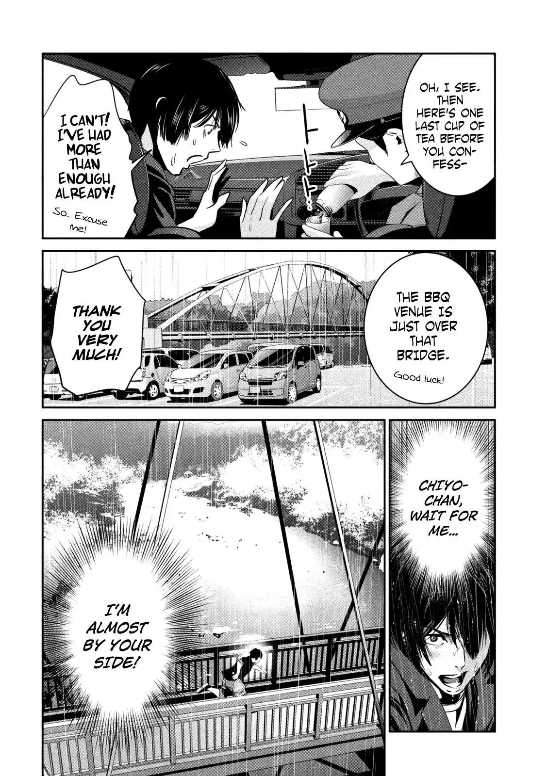 Kangoku Gakuen Chapter 267 page 13 - Chapter 267: The Love Porter