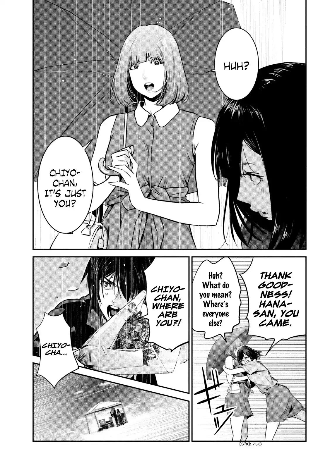 Kangoku Gakuen Chapter 267 page 16 - Chapter 267: The Love Porter