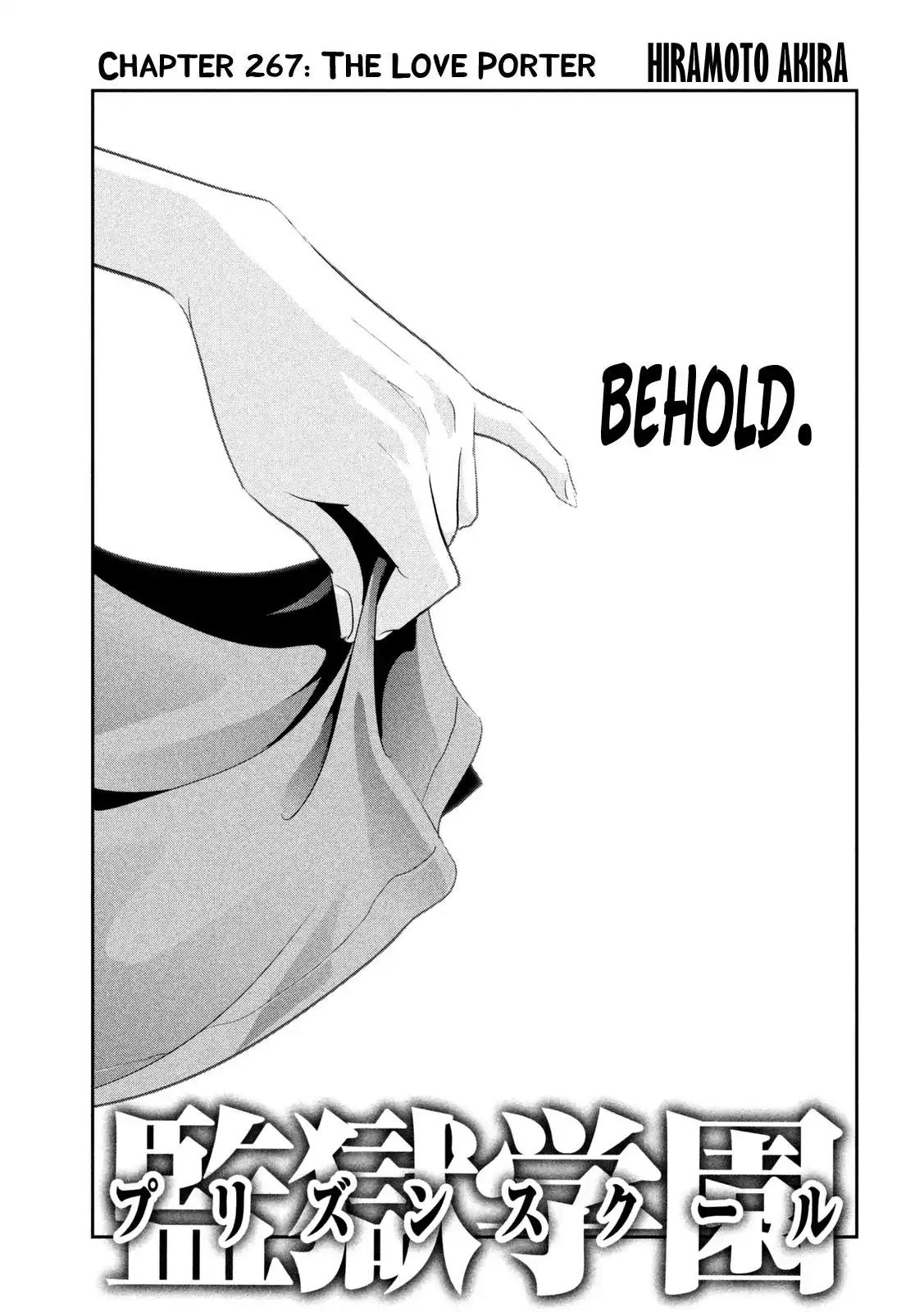Kangoku Gakuen Chapter 267 page 2 - Chapter 267: The Love Porter
