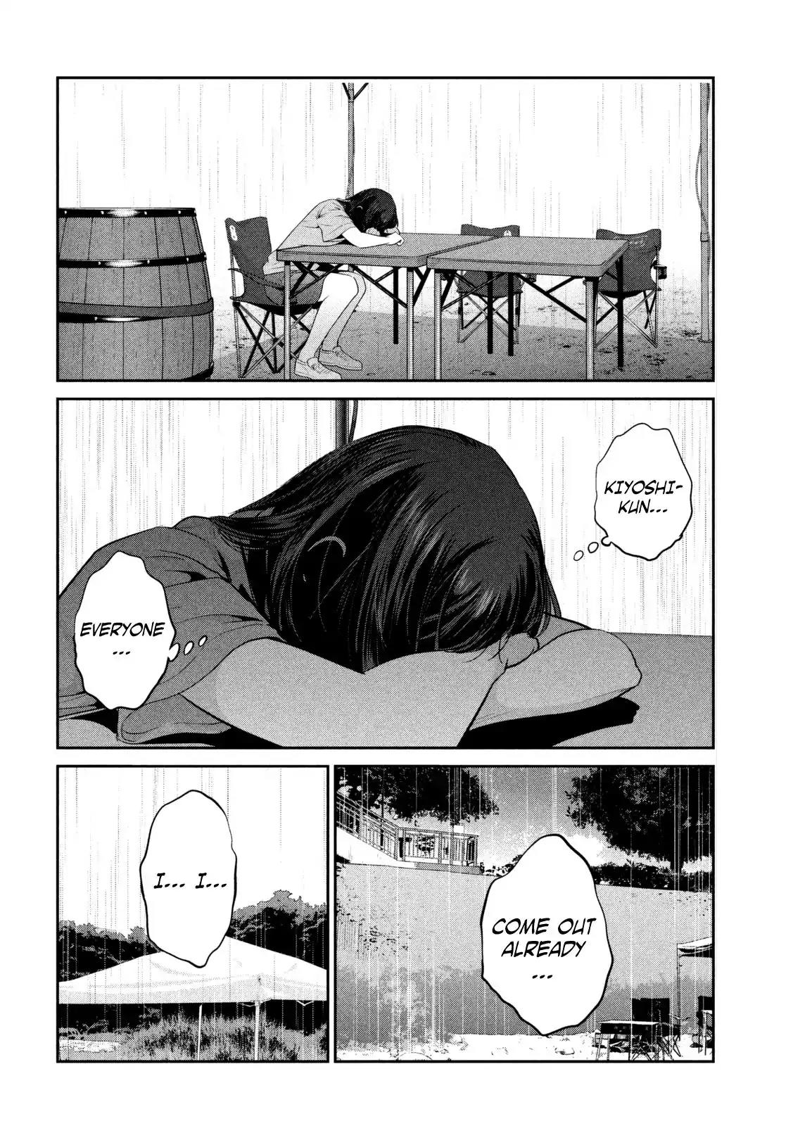 Kangoku Gakuen Chapter 267 page 3 - Chapter 267: The Love Porter