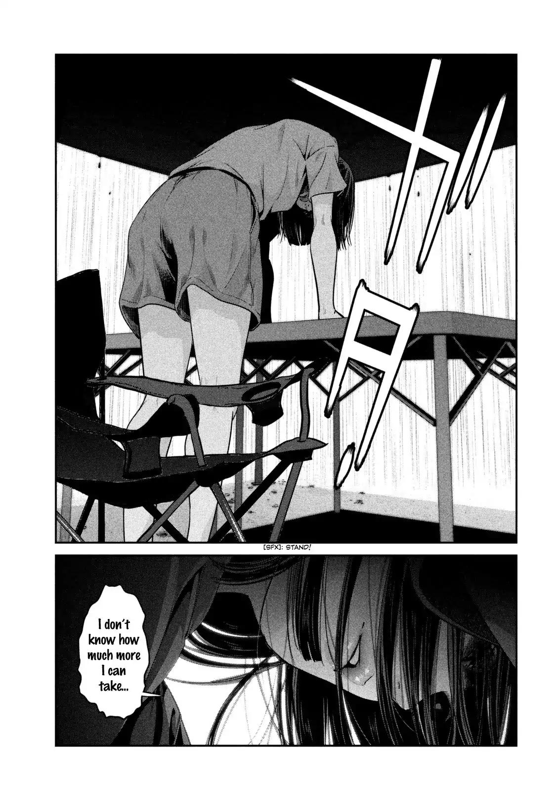 Kangoku Gakuen Chapter 267 page 4 - Chapter 267: The Love Porter