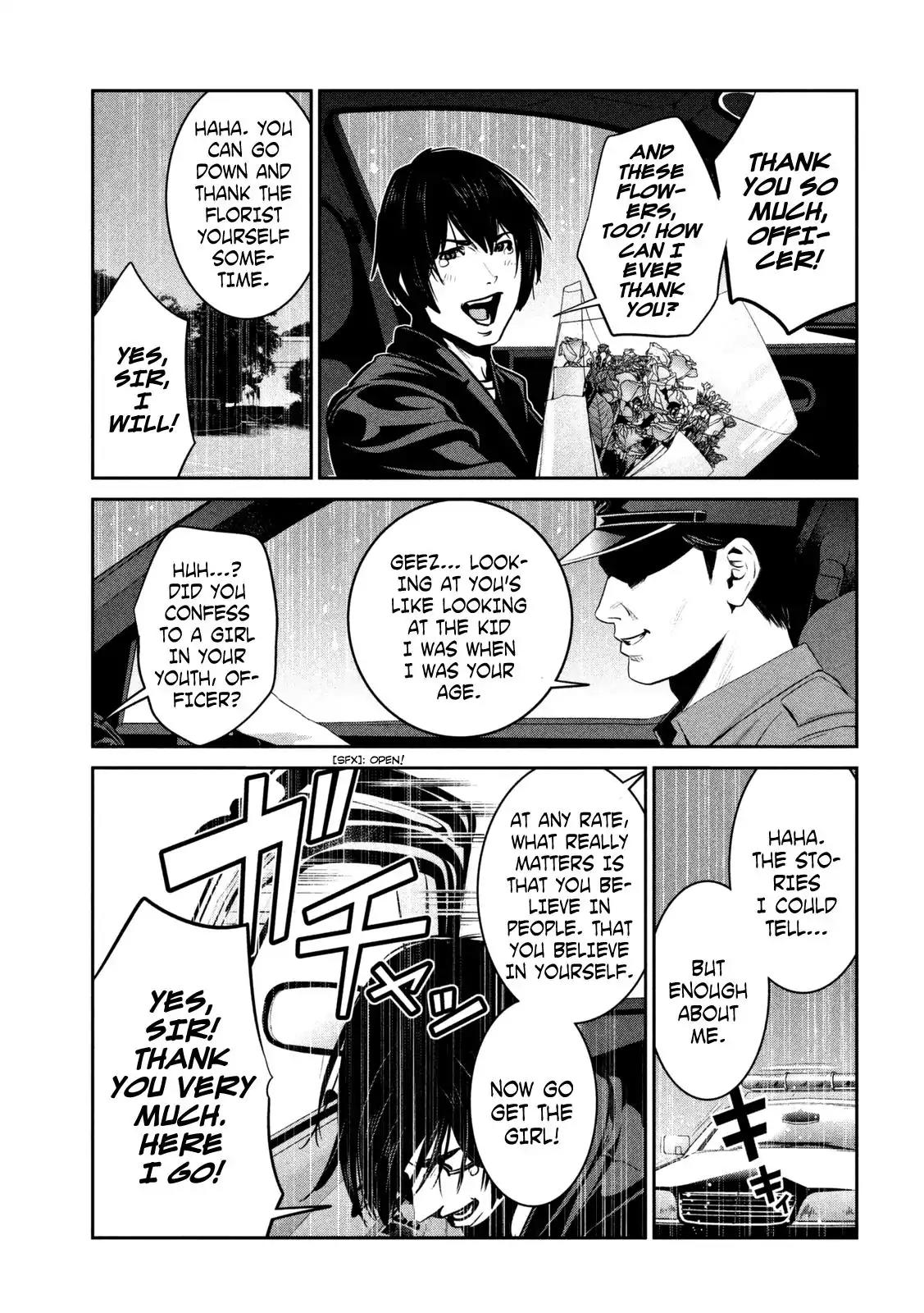 Kangoku Gakuen Chapter 267 page 8 - Chapter 267: The Love Porter