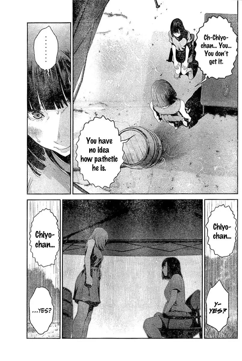 Kangoku Gakuen Chapter 268 page 14 - Chapter 268: Inside Skirt