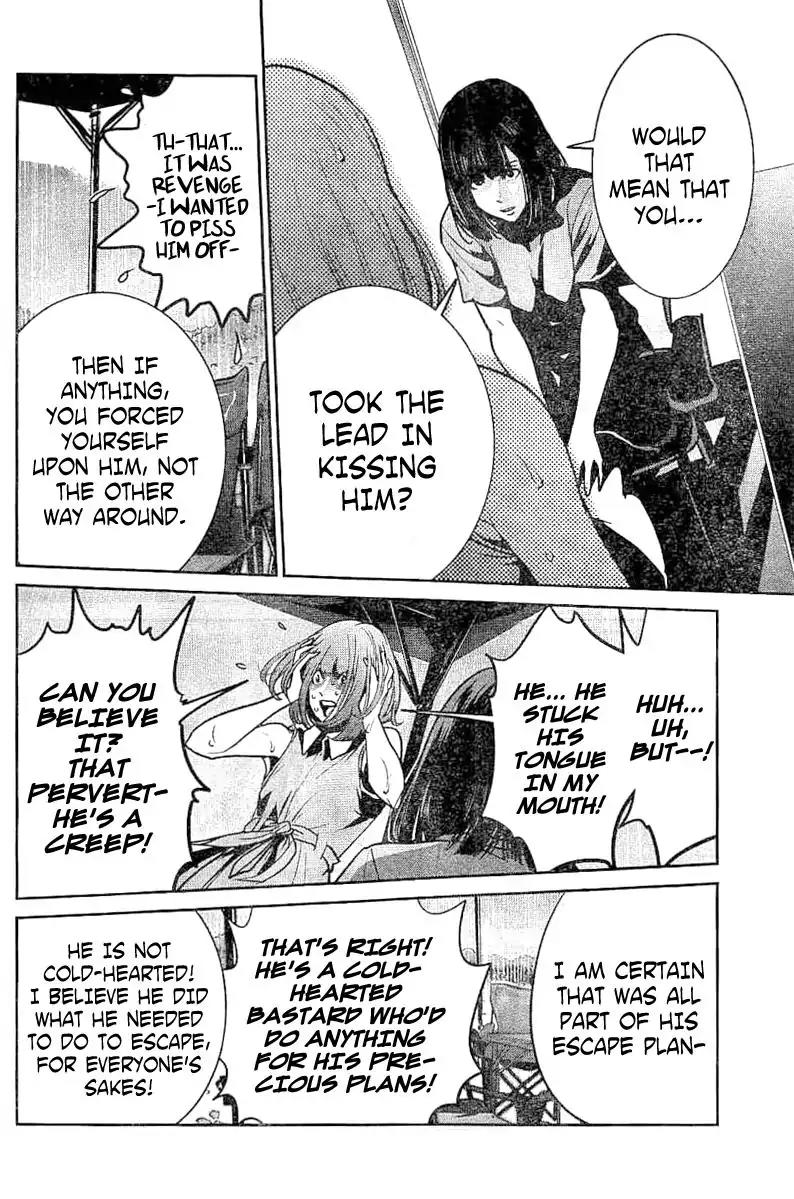 Kangoku Gakuen Chapter 268 page 17 - Chapter 268: Inside Skirt