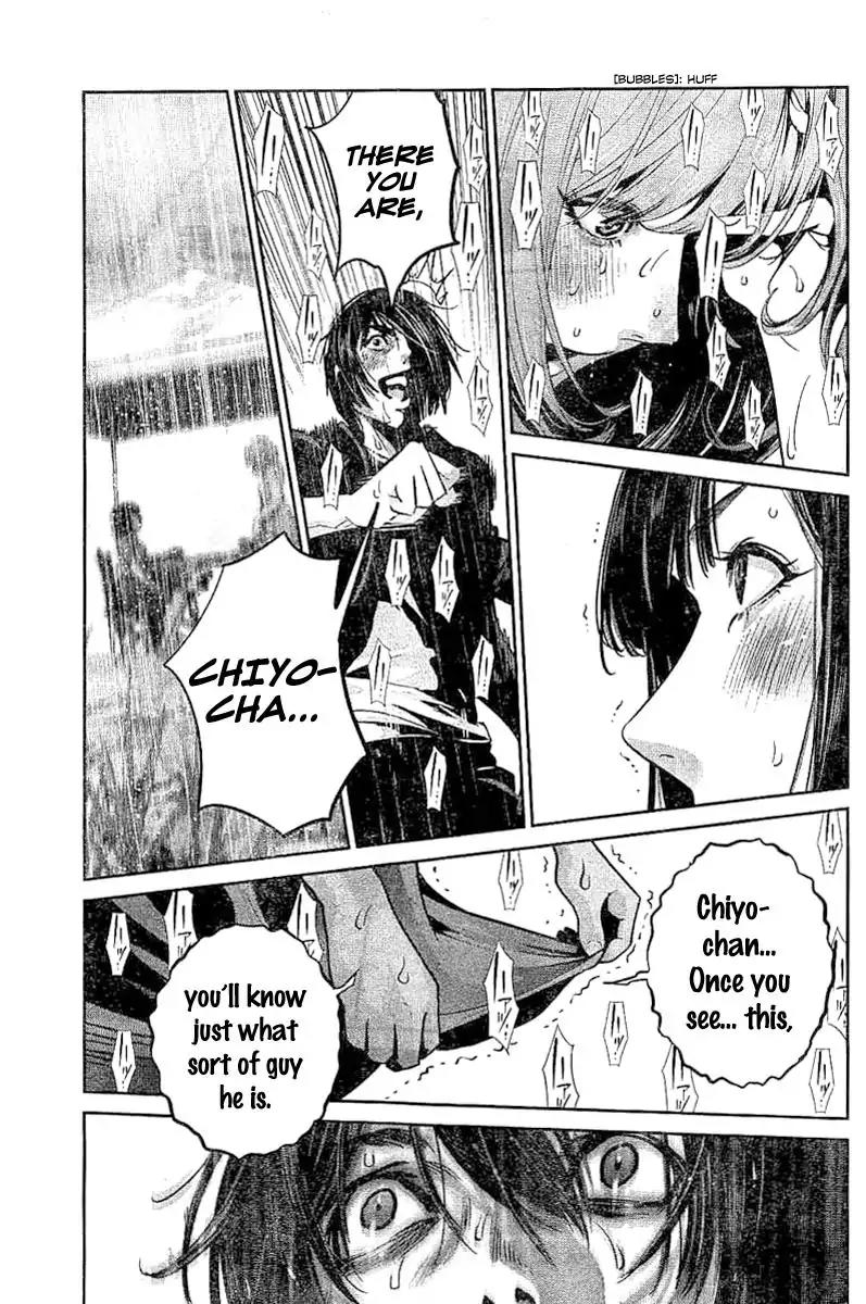 Kangoku Gakuen Chapter 268 page 18 - Chapter 268: Inside Skirt