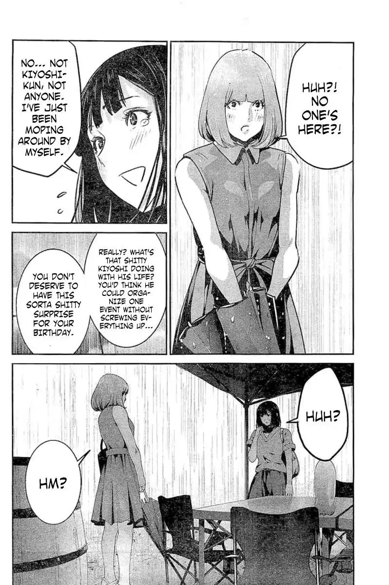 Kangoku Gakuen Chapter 268 page 3 - Chapter 268: Inside Skirt