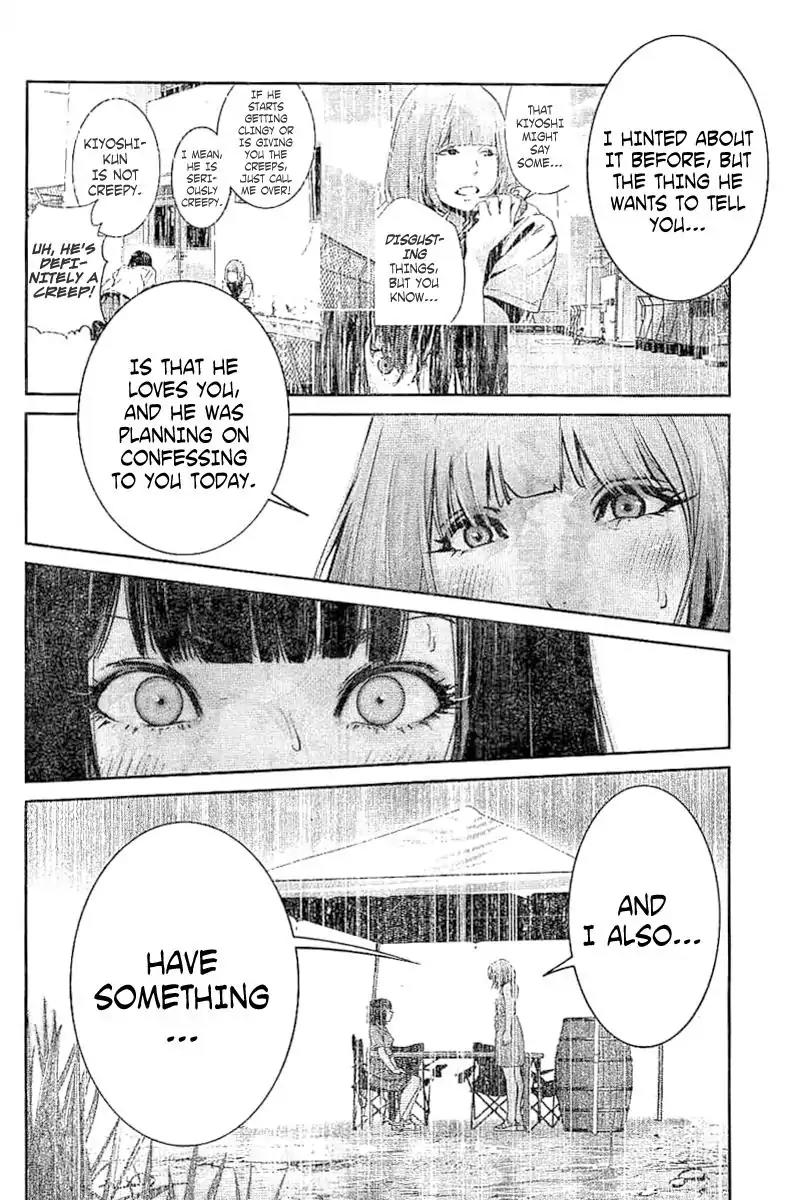 Kangoku Gakuen Chapter 268 page 5 - Chapter 268: Inside Skirt
