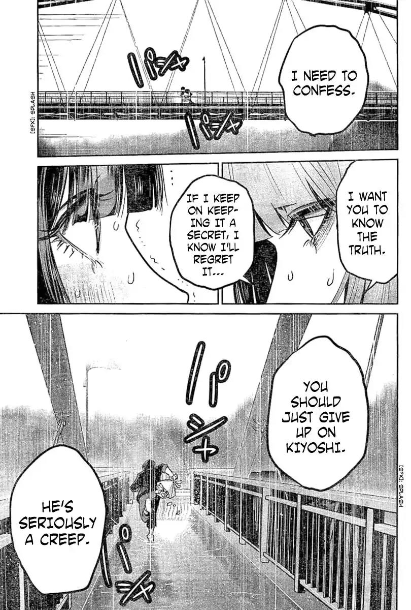 Kangoku Gakuen Chapter 268 page 6 - Chapter 268: Inside Skirt