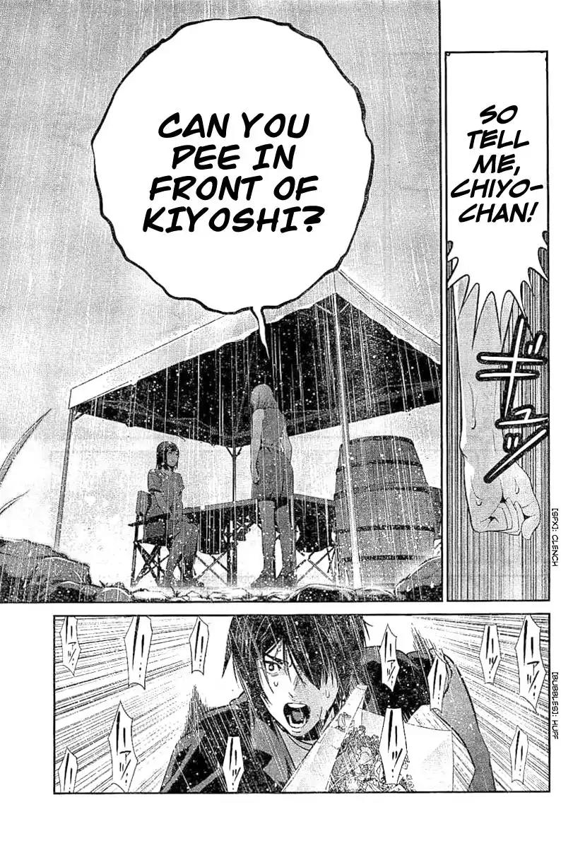 Kangoku Gakuen Chapter 268 page 8 - Chapter 268: Inside Skirt