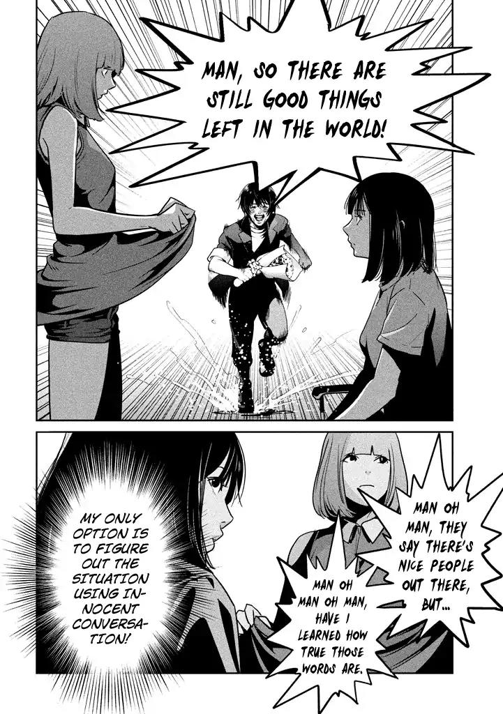 Kangoku Gakuen Chapter 269 page 13 - Chapter 269: Run Meiko Run